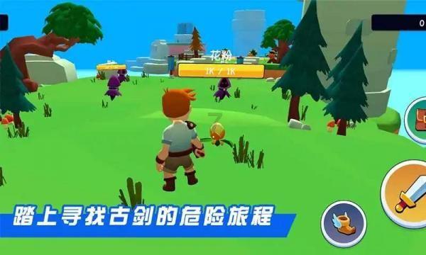 冰球突破游戏网站