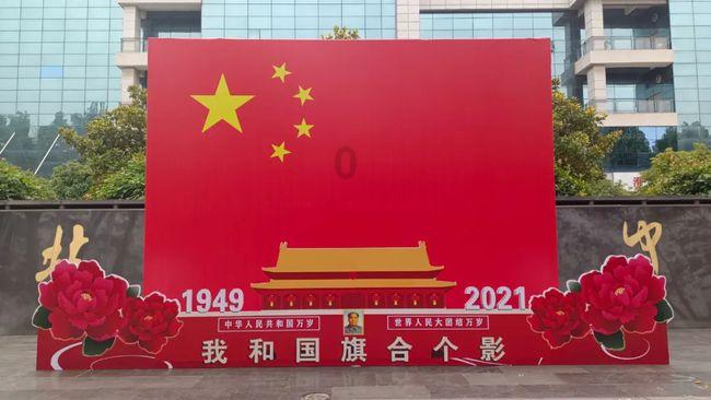 冰球突破游戏网站