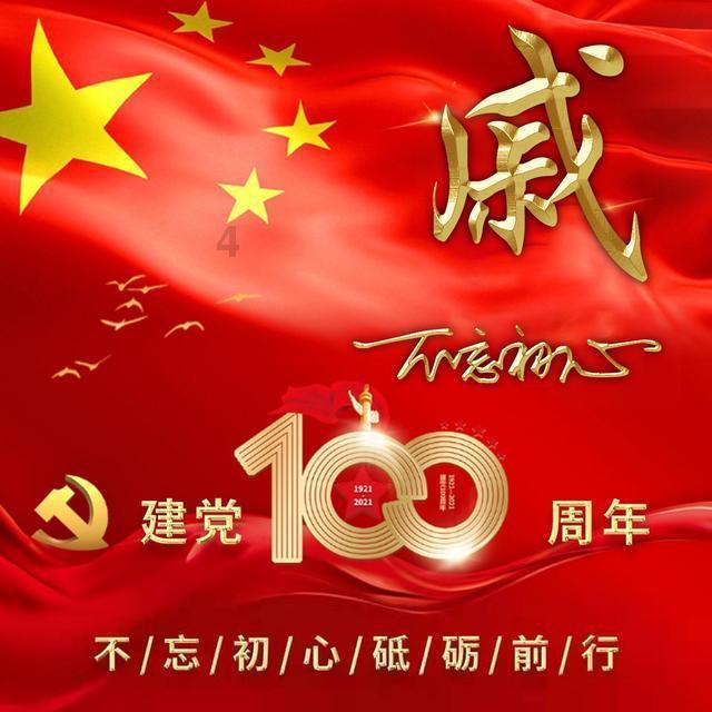 Look!They()very()年轻then。填写什么单词?——全网最全的有问必答平台