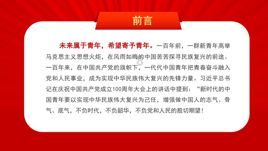绝世武魂紫月是什么人
