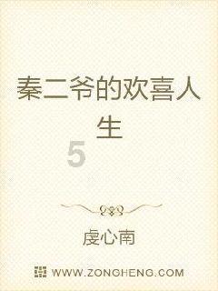 加入为什么古天乐只有太阳能黑?知识星球,探索无限智慧!