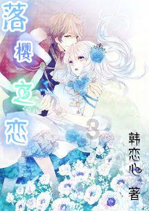 冷知识分享平台-如果一个女生喜欢你,都会有哪些表现?独家揭秘!